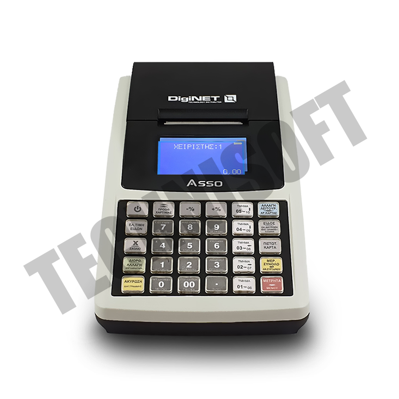 Cashier Machine ASSO - Image 3