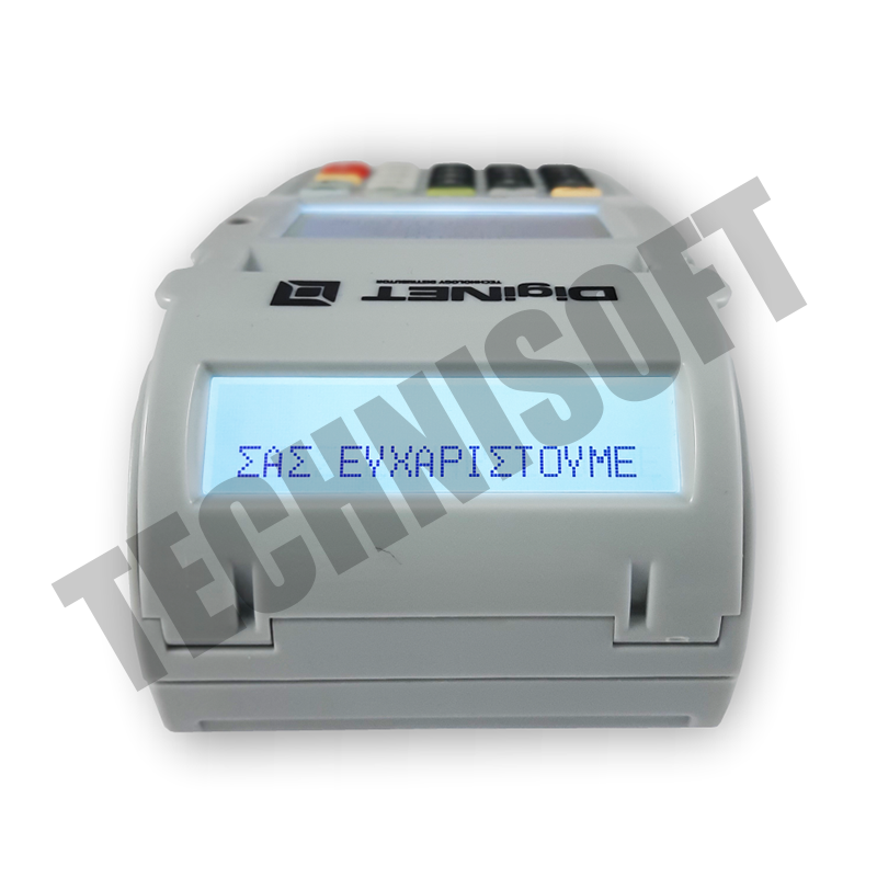 Cashier Machine NEON PLUS - Image 2